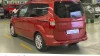 Ford Tourneo Courier 1.0 EcoBoost Titanium 74 kW (100 CV) Ford Tourneo Courier 1.0 EcoBoost Titanium 74 kW (100 CV)