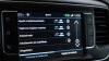 Peugeot Expert Furgon Premium 1.5 BlueHDi 100 Long