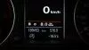 Audi Q5 Advanced edition 2.0 TDI 110 kW (150 CV)