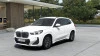 BMW X1 xDrive25e