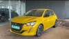 Peugeot 208 PureTech 73kW (100CV) Active Pack