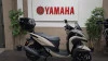 Yamaha Tricity 125 SAND GREY Yamaha Tricity 125 SAND GREY