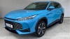 MG EHS 1.5T PHEV Luxury