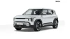 Kia EV2 Earth Standard Range Kia EV2 Earth Standard Range