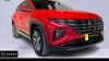 Hyundai Tucson 1.6 TGDI Maxx Silver 110 kW (150 CV)