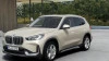 BMW X1 xDrive25e BMW X1 xDrive25e