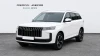Jaecoo 5 HEV Exclusive 1. TGDI 16kW (224CV) DHT Jaecoo 5 HEV Exclusive 1. TGDI 16kW (224CV) DHT