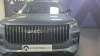 Jaecoo 7 Select 1.6 TGDI 108kW (145CV) FWD