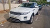 Land Rover Range Rover Evoque 2.2L eD4 150CV 4x2 Dynamic