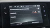 Opel Corsa-e 50kWh Elegance-e 100 kW (136 CV)