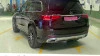Mercedes-Benz Clase GLS GLS 400 d 4Matic 243 kW (330 CV) Mercedes-Benz Clase GLS GLS 400 d 4Matic 243 kW (330 CV)