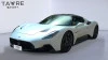 Maserati MC20 V6 630CV Gasolina RWD