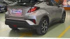 Toyota C-HR 1.8 125H Active 90 kW (122 CV) Toyota C-HR 1.8 125H Active 90 kW (122 CV)