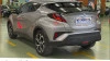 Toyota C-HR 1.8 125H Active 90 kW (122 CV) Toyota C-HR 1.8 125H Active 90 kW (122 CV)