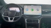 BYD SEAL U DM-i Design