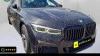 BMW Serie 7 730d xDrive 210 kW (286 CV) BMW Serie 7 730d xDrive 210 kW (286 CV)