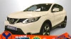 Nissan Qashqai 1.6 dCi SANDS Visia 4x2 96 kW (130 CV) Nissan Qashqai 1.6 dCi SANDS Visia 4x2 96 kW (130 CV)