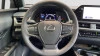 Lexus UX 2.0 300h UX Plus Lexus UX 2.0 300h UX Plus