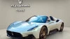 Maserati MC20 Cielo V6 630CV RWD Maserati MC20 Cielo V6 630CV RWD