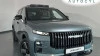 Jaecoo 7 MY26 - Exclus 1.5 TGDI HEV 165kW (204CV) Jaecoo 7 MY26 - Exclus 1.5 TGDI HEV 165kW (204CV)