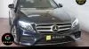 Mercedes-Benz Clase E E 300 de Estate 225 kW (306 CV)