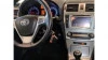 Toyota Avensis ADVANCE+PACK AMBITION