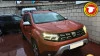 Dacia Duster Prestige TCE 74kW(100CV) ECO-G 4X2