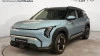Kia EV3 Earth Long Range Kia EV3 Earth Long Range