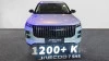 Jaecoo 7 PHEV Select 1.5 TGDI+1DHT 255kW FWD Jaecoo 7 PHEV Select 1.5 TGDI+1DHT 255kW FWD