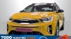 Kia Stonic 1.0 T-GDi MHEV Drive iMT 74 kW (100 CV)