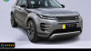 Land Rover Range Rover Evoque 2.0 D163 R-Dynamic S 4WD MHEV - foto 12