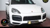 Porsche Cayenne 250 kW (340 CV)