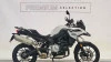 BMW F 750 GS 