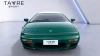 Lotus ESPRIT S4 Lotus ESPRIT S4