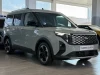 Ford Tourneo Courier BEV nuevo Active – lateral izquierdo