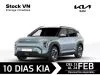 Kia EV3 Earth Standard Range 