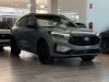 Ford Kuga ST-Line X 2.5 Duratec PHEV 178kW Auto Km0 – vista trasera completa