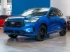 Ford Kuga ST-Line X 2.5 Duratec PHEV 178kW Auto nuevo – vista frontal completa