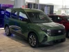 Ford Tourneo Courier Titanium 1.0 EcoBoost Km0 – lateral izquierdo