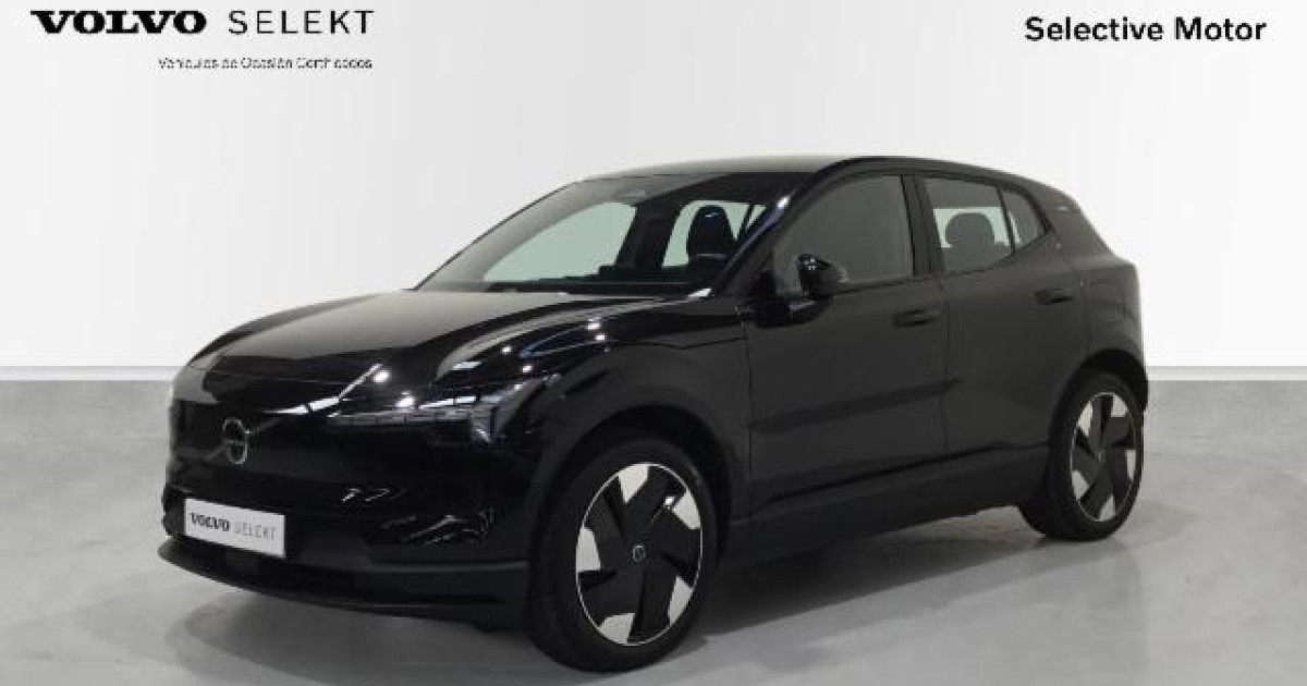 Volvo EX30 Ultra