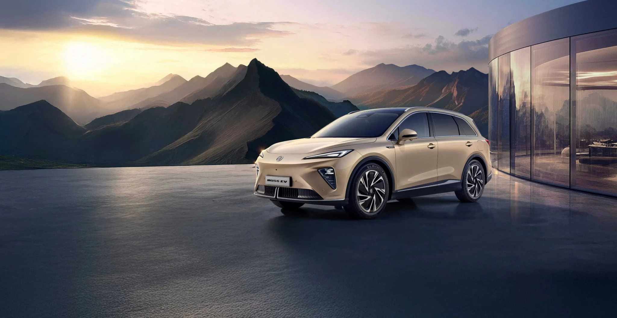 Vehículos Nuevos MG en Madrid