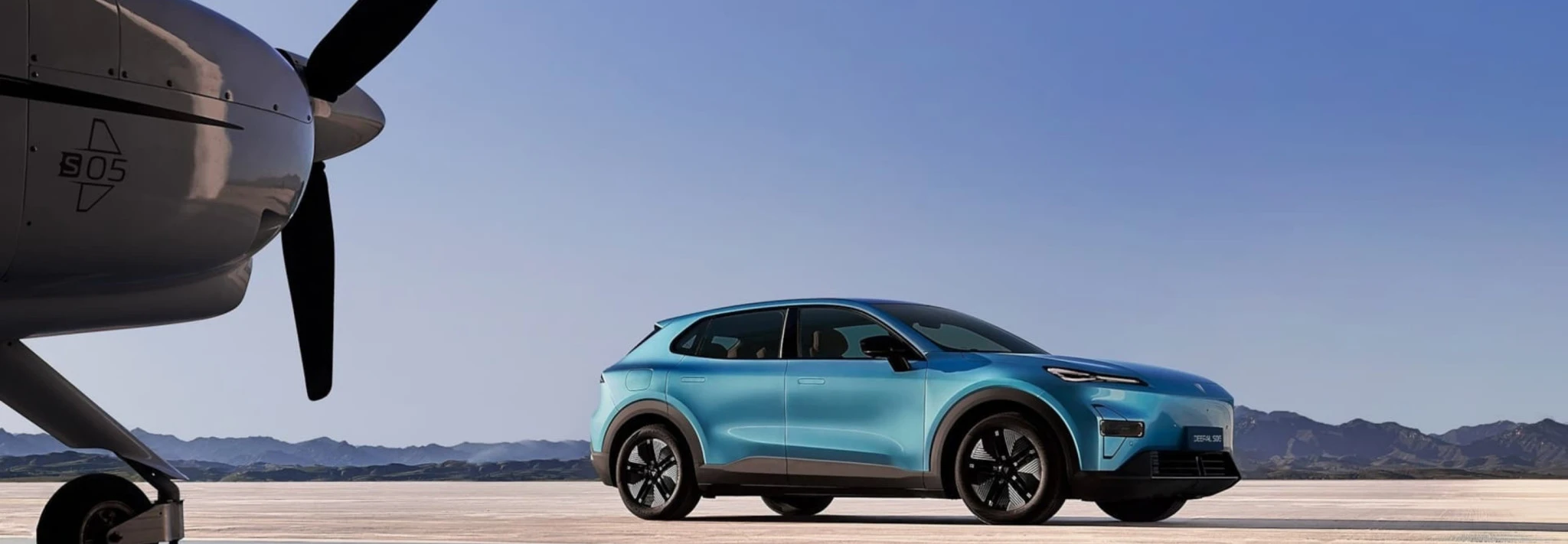 Changan Deepal S05
