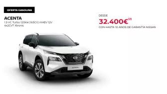 NISSAN X-TRAIL | ACENTA