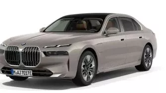 BMW Serie 7 Berlina Híbrido Enchufable