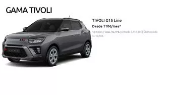 GAMA TIVOLI