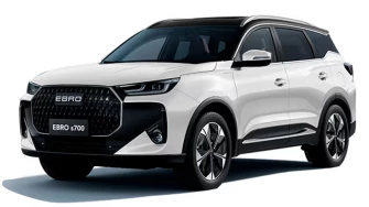 EBRO s700 