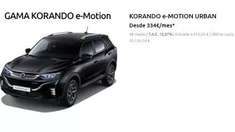 Korando e-Motion Urban