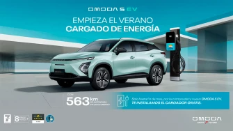 Omoda 5 EV