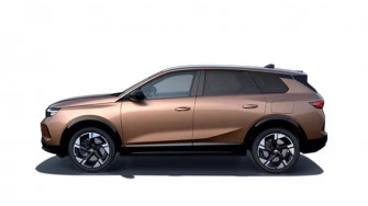 GRANDLAND 1.6T Plug-in Hybrid eDCT7 S/S
