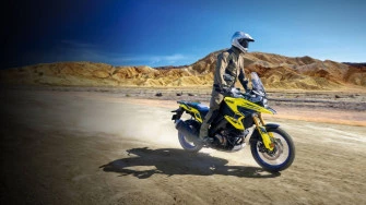 V-STROM 1050 DE 